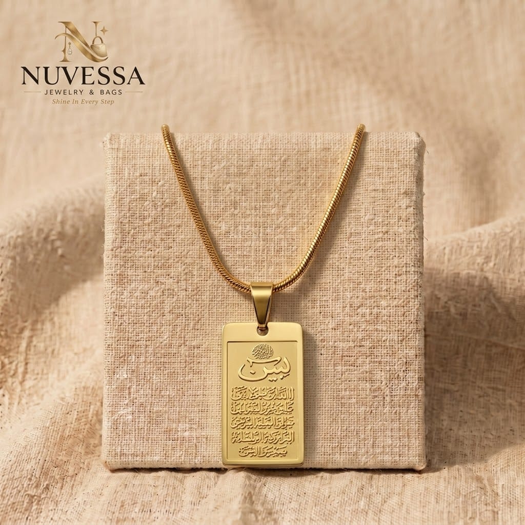 Arabic Calligraphy Pendant with Chain