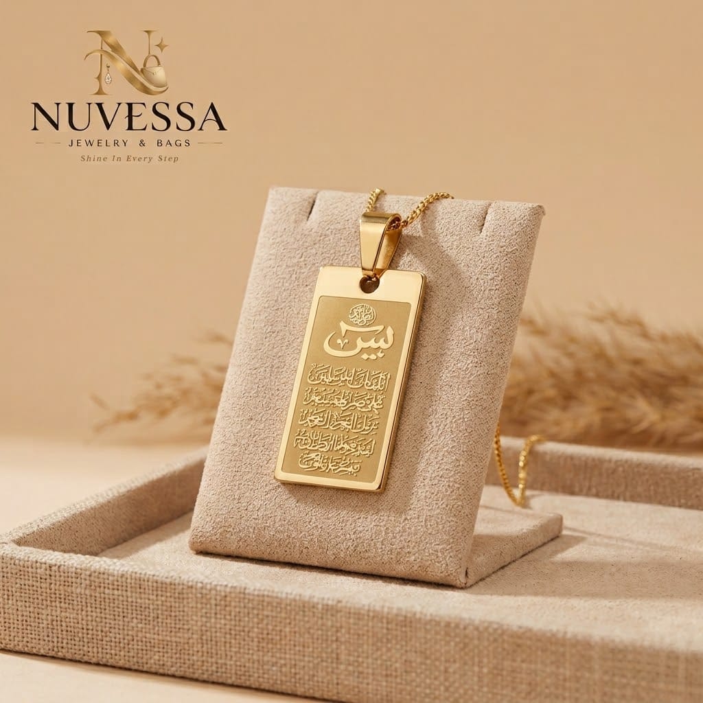 Gold Decorative Arabic Calligraphy Pendant (Pendant Only)