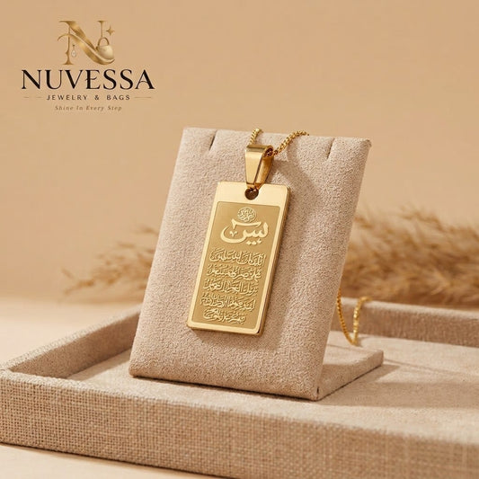 Gold Decorative Arabic Calligraphy Pendant (Pendant Only)