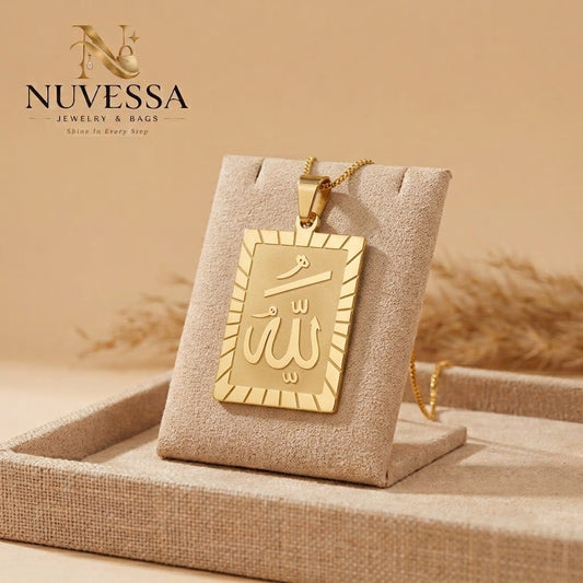 Gold Rectangular Allah Pendant (Pendant Only)