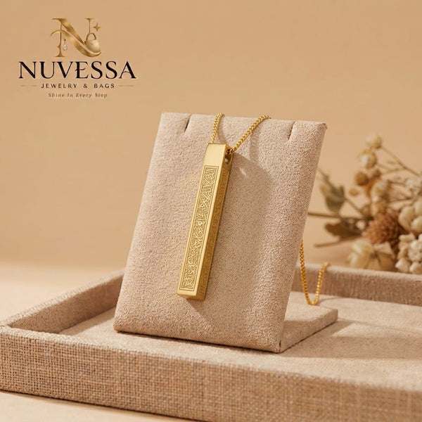 Gold Engraved 3D Bar Pendant (Pendant Only)