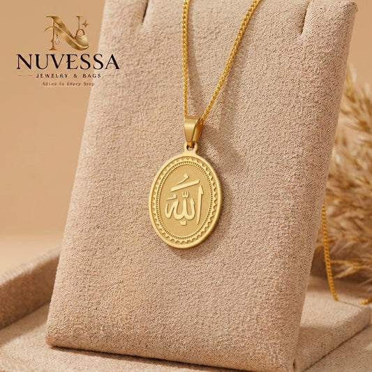Gold Oval Allah Pendant (Pendant Only)