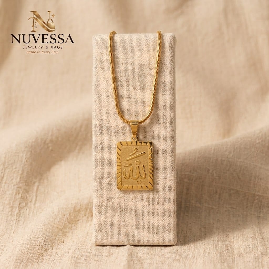 Allah Pendant with Chain