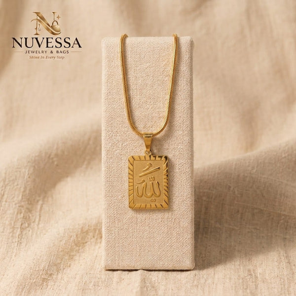 Allah Pendant with Chain