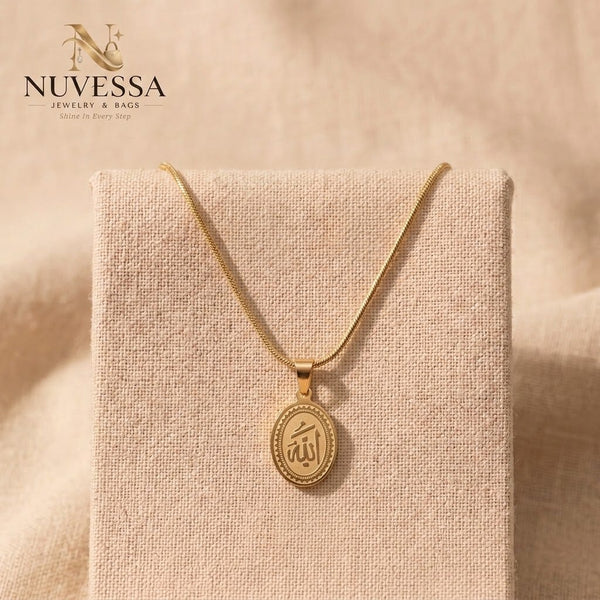 Oval Allah Pendant with Chain